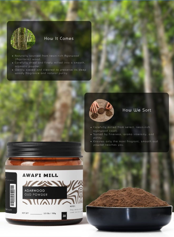 أباميك مسحوق عود أوافي ميل (خشب العود، أكويلاريا spp.) 100 غرام (3.5 أونصة) | رائحة خشبية عميقة، مدخنة، بلسمية - Image 4